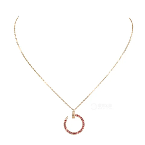 Cartier Juste un Clou B7224778 Necklace Rose Gold Rubies 1