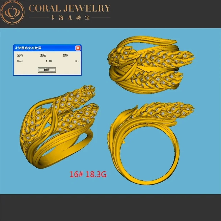 Chaumet Jardins l?�pi de Bl� de Chaumet Ring 083255 Yellow Gold Diamonds 7