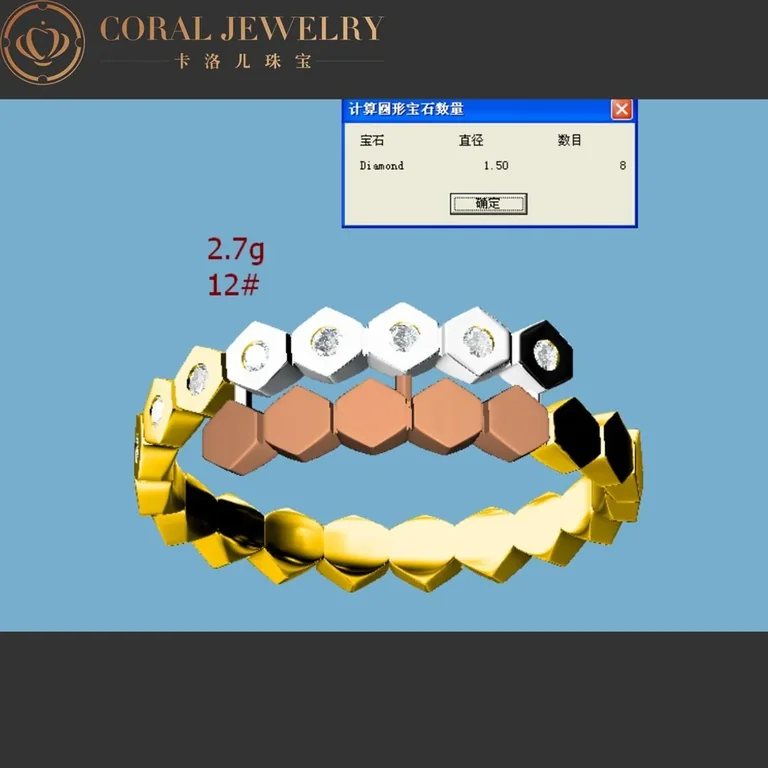 Chaumet Bee My Love Ring 085091 Rose gold yellow gold,white gold,diamonds 3