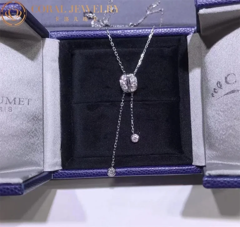 Chaumet Liens Séduction Pendant 083307 White Gold Diamonds 7