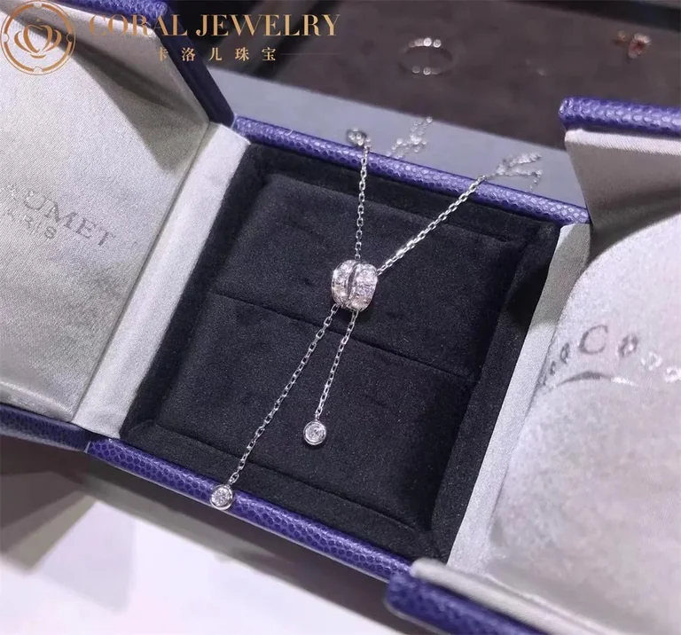 Chaumet Liens Séduction Pendant 083307 White Gold Diamonds 5