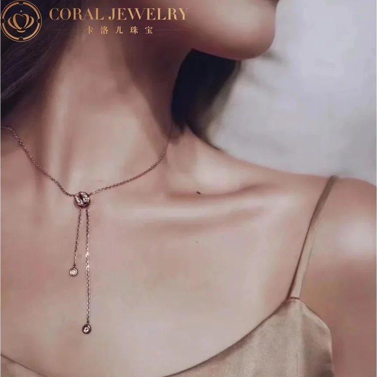 Chaumet Liens Séduction Pendant 083308 Rose Gold, Diamonds 8