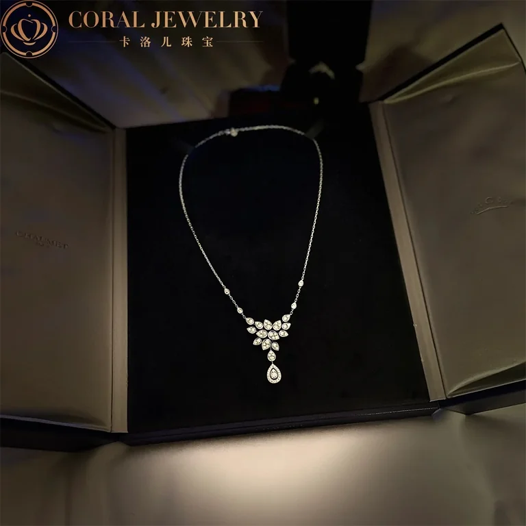 Chaumet Joséphine Valse Impériale Pendant 083840 White Gold, Diamond 4