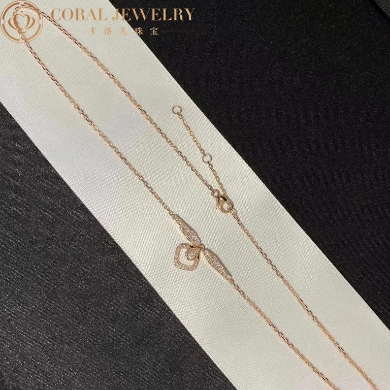 Chaumet 082671 Josephine Eclat Floral pink gold and diamond pendant 3