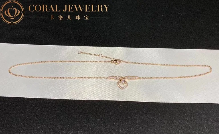 Chaumet 082671 Josephine Eclat Floral pink gold and diamond pendant 2