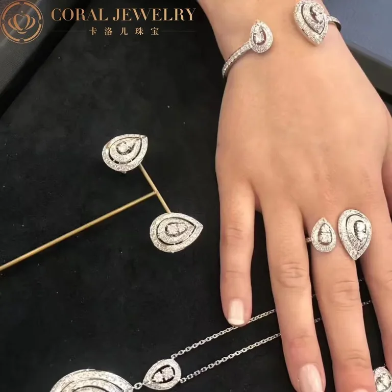 Chaumet Jos�phine 082839 ?rondes De Nuit? Pendant White Gold, Diamonds 4