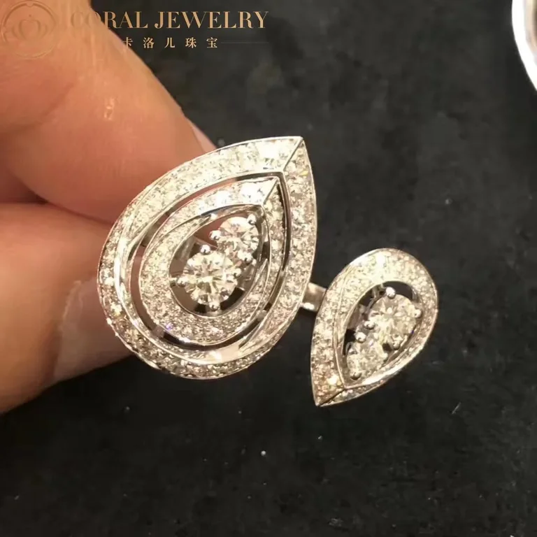 Chaumet Jos�phine 082839 ?rondes De Nuit? Pendant White Gold, Diamonds 3