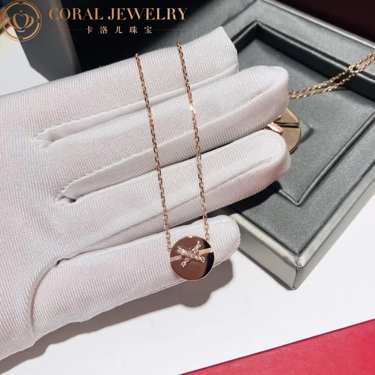 Chaumet Jeux De Liens 084218 Harmony Rose Gold Small Model Pendant 7
