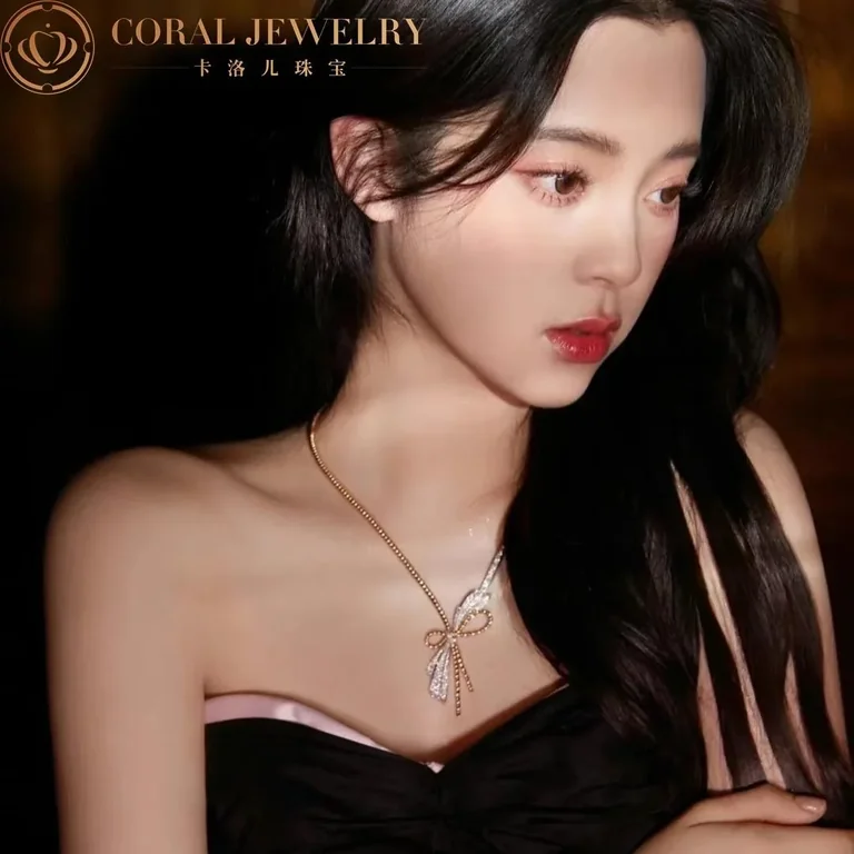 Chaumet 083164 Insolence Necklace White Gold Rose Gold Diamonds 14