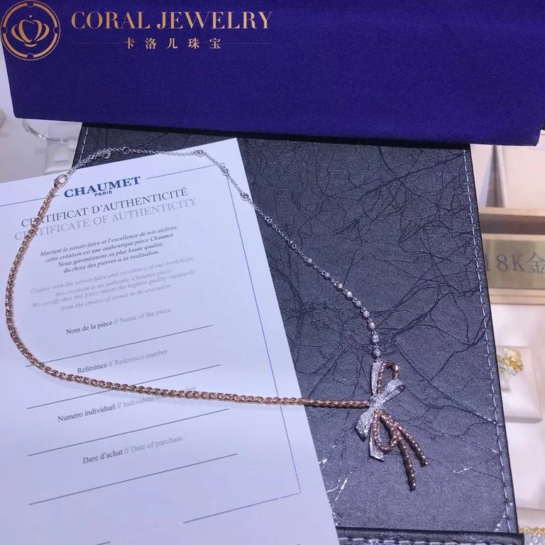 Chaumet 083164 Insolence Necklace White Gold Rose Gold Diamonds 6