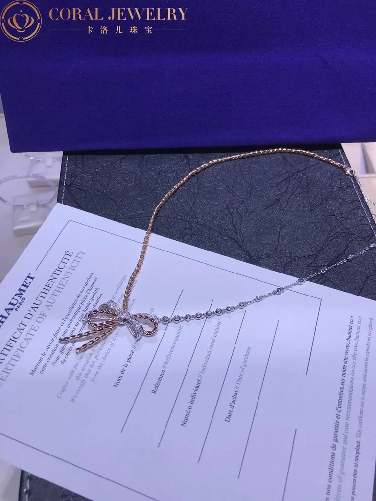 Chaumet 083164 Insolence Necklace White Gold Rose Gold Diamonds 4