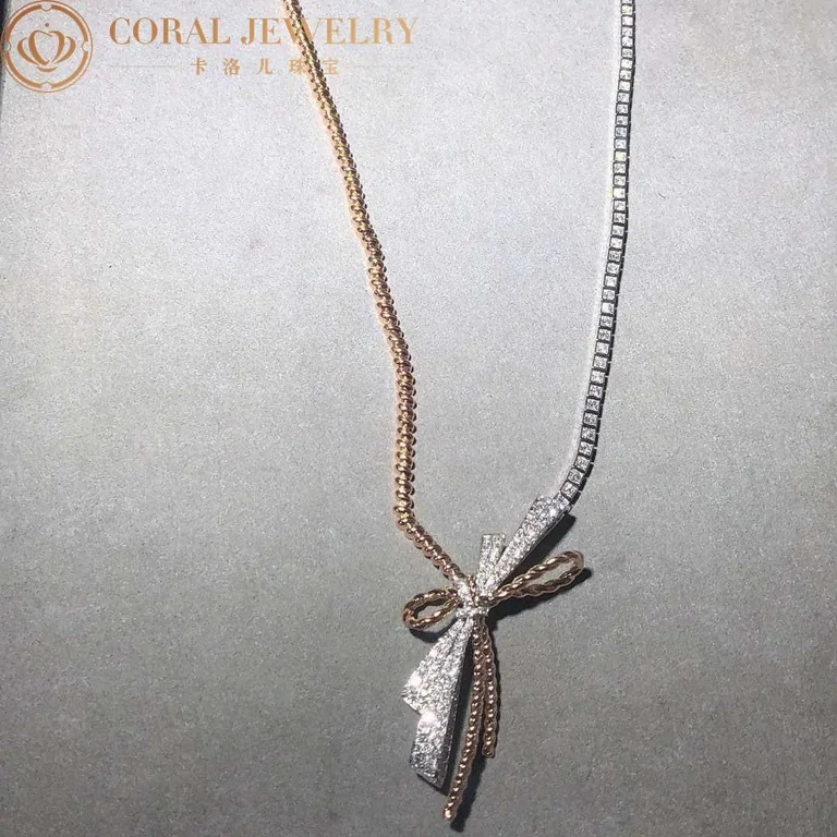 Chaumet 082937 Insolence Necklace White Gold Rose Gold Diamonds 11