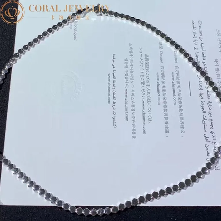 Chaumet 083986 Bee My Love Necklace White Gold Diamonds 7