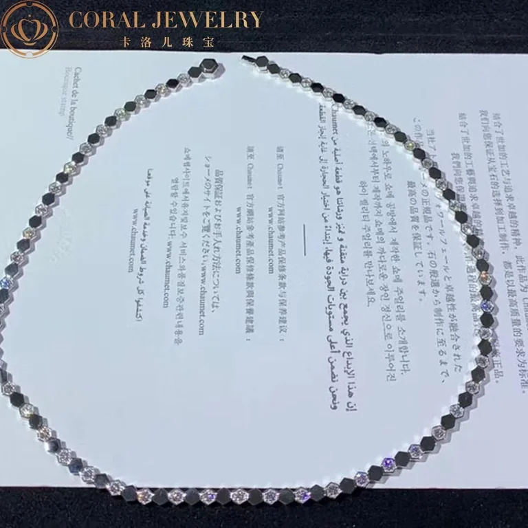 Chaumet 083986 Bee My Love Necklace White Gold Diamonds 4