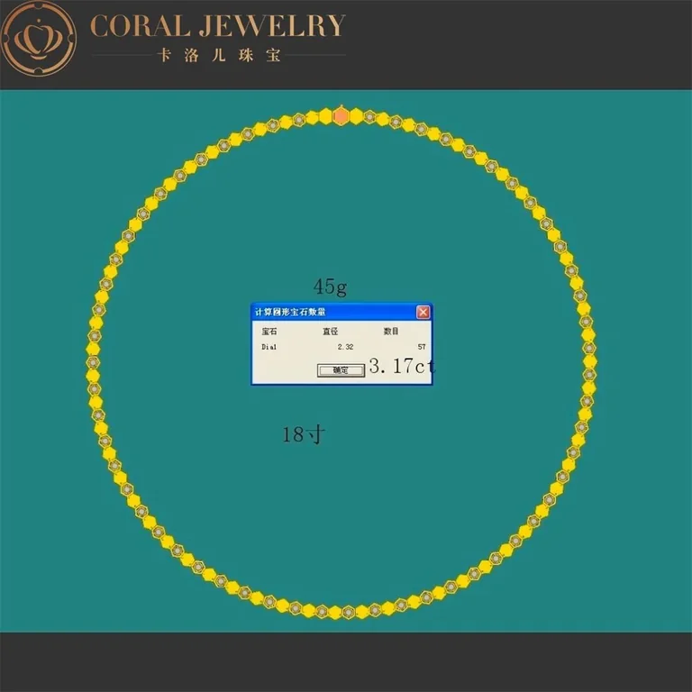 Chaumet 084399 Bee My Love Necklace Rose gold diamonds 3