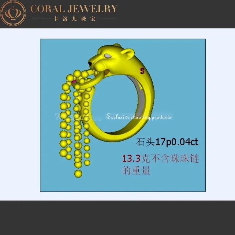 Cartier Panthère De N4744000 Cartier Ring Yellow Gold Tsavorite Onyx Diamonds 2
