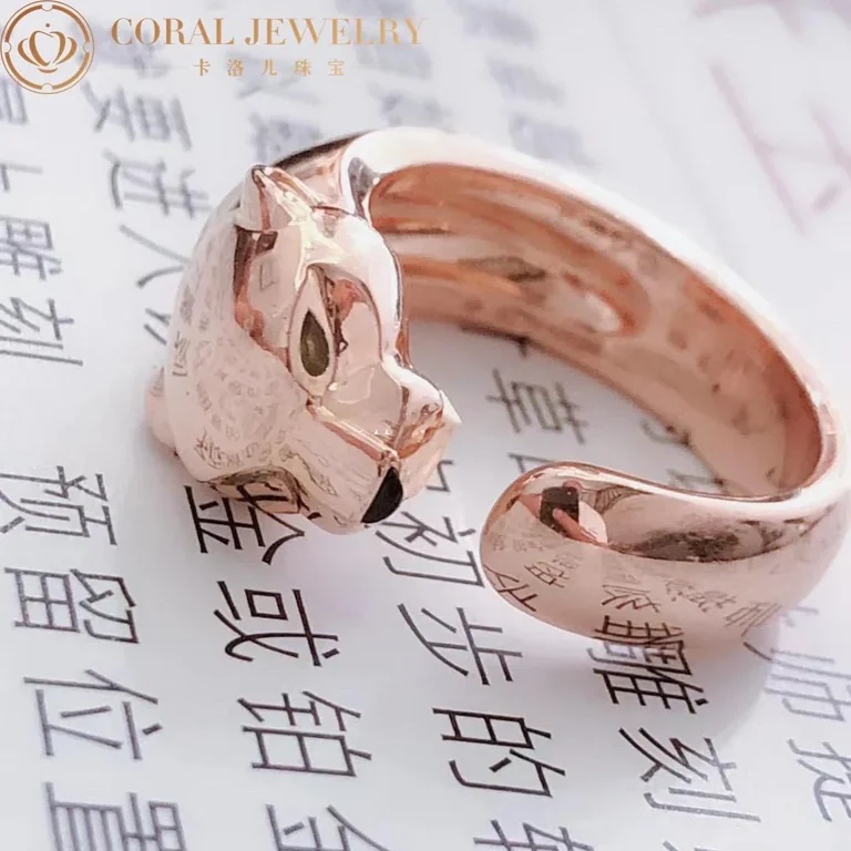 Cartier B4215900 Panthère De Cartier Ring Rose Gold Tsavorite 4