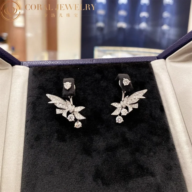 Chaumet Jardins Laurier Earrings 083505 White Gold Diamonds 2