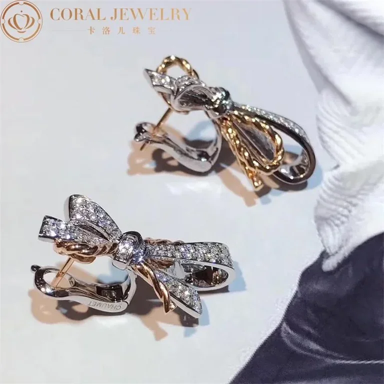 Chaumet Insolence Earrings 082959 White Gold Rose Gold Diamonds 7