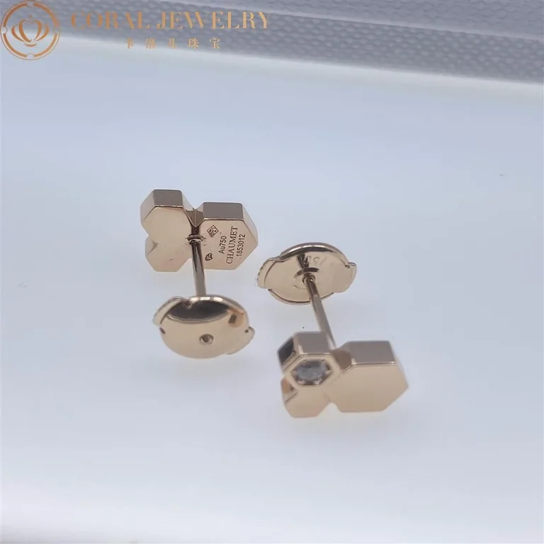 Chaumet Bee My Love Earrings 083985 Rose gold diamonds 2