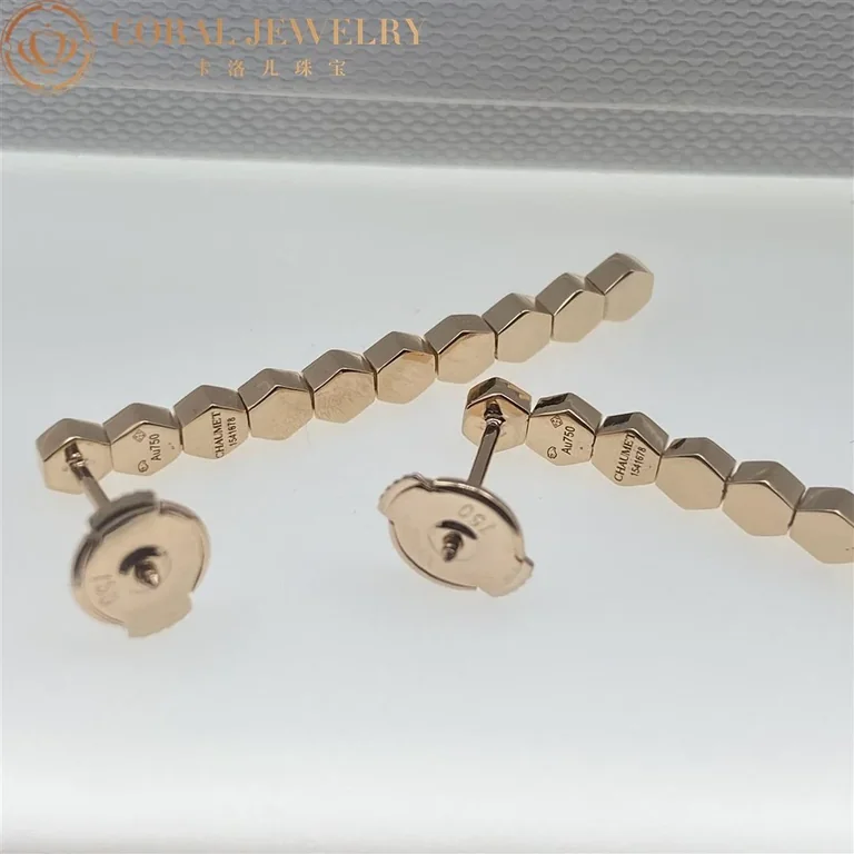 Chaumet Bee My Love Earrings 083993 Rose gold diamonds 2