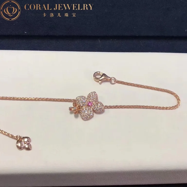 Chaumet Hortensia Astres 083525 d?Or Gold Sapphire Diamond Bracelet 2
