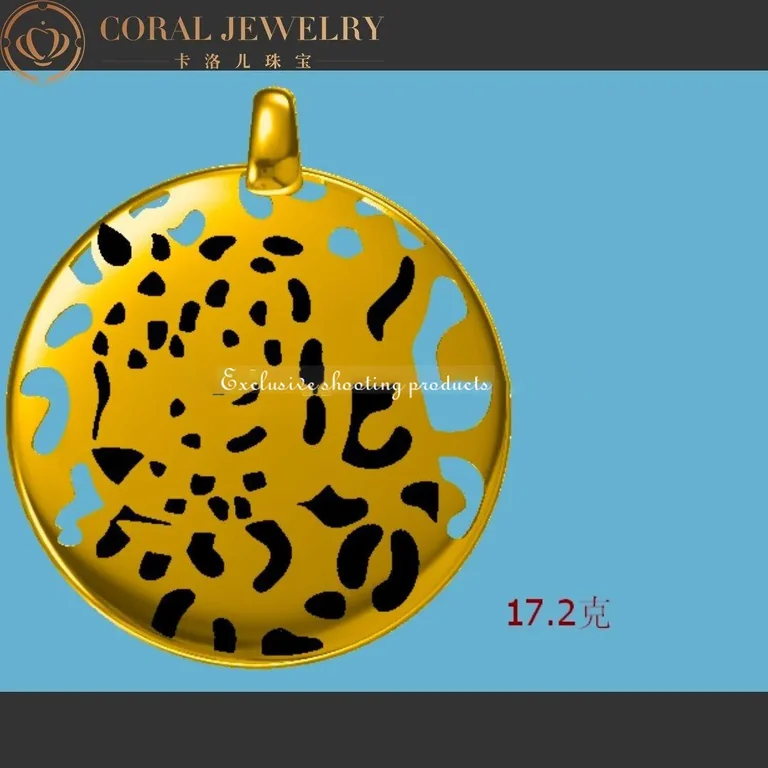 Cartier Panthère De Cartier Necklace White Gold Medallion Necklace 2