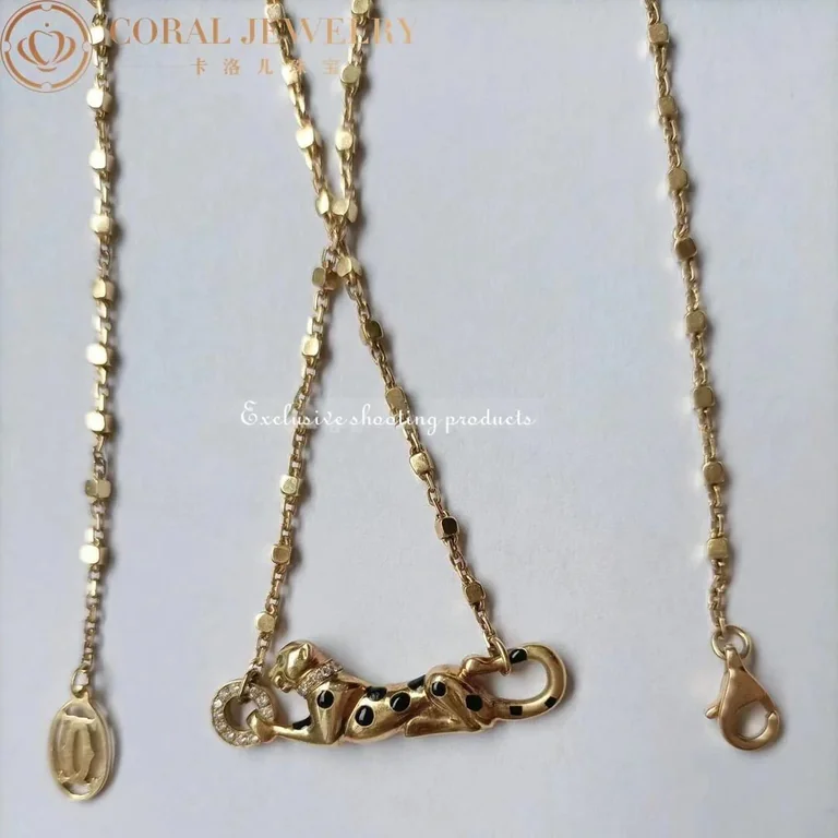 Cartier Panthère de B7224738 Cartier Necklace Yellow Gold Diamonds Tsavorite Onyx 8