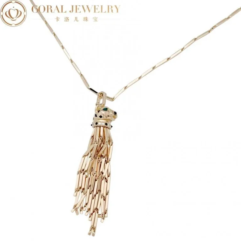 Cartier Panthère de N7051000 Cartier Necklace Yellow Gold Long Tassel Spotted Panthere Pendant 4