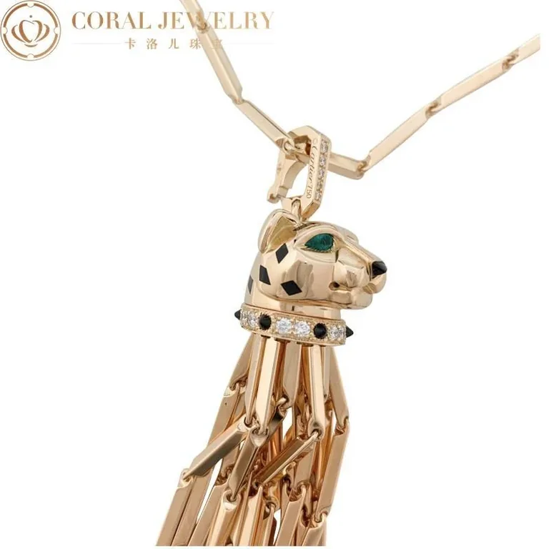 Cartier Panthère de N7051000 Cartier Necklace Yellow Gold Long Tassel Spotted Panthere Pendant 9