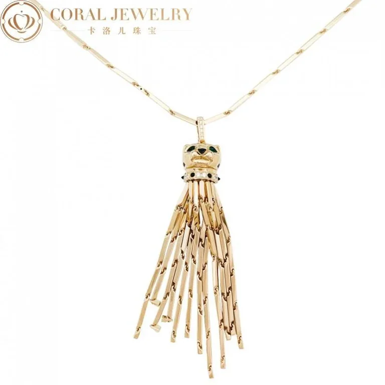 Cartier Panthère de N7051000 Cartier Necklace Yellow Gold Long Tassel Spotted Panthere Pendant 11