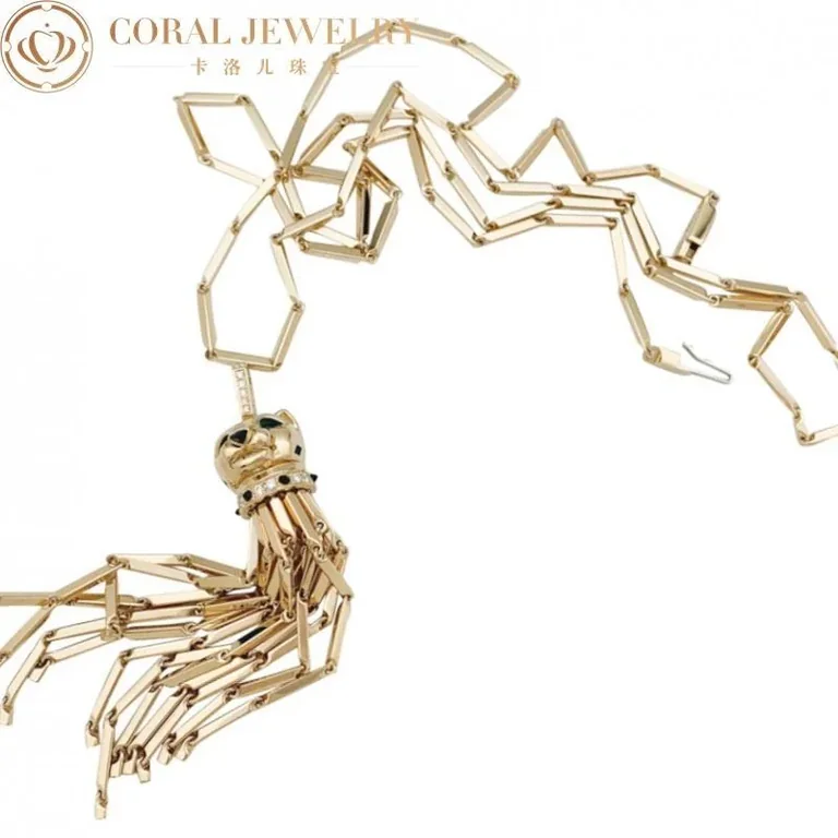 Cartier Panthère de N7051000 Cartier Necklace Yellow Gold Long Tassel Spotted Panthere Pendant 12