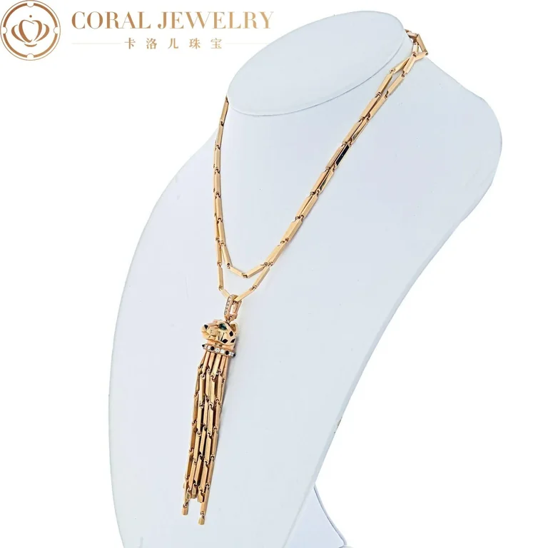 Cartier Panthère de N7051000 Cartier Necklace Yellow Gold Long Tassel Spotted Panthere Pendant 13