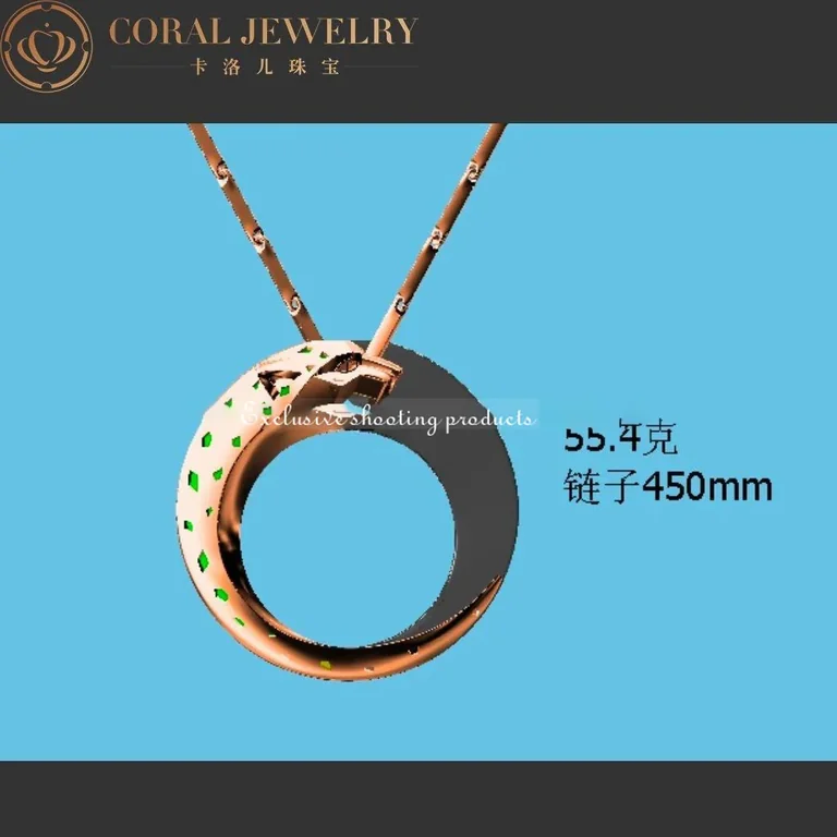 Cartier Panthère de N3028600 Cartier Necklace White Gold Black Ceramic Onyx Emeralds 6