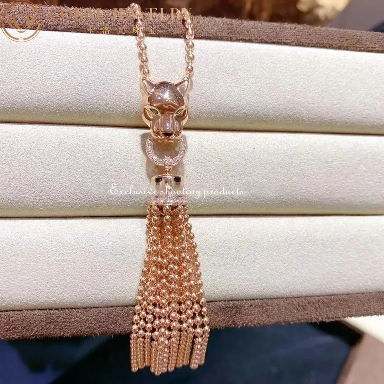 Cartier N7424239 Panthère de Cartier Necklace Rose Gold Tsavorite Onyx and Diamonds 3