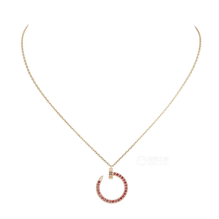 Cartier Juste un Clou B7224778 Necklace Rose Gold Rubies 1