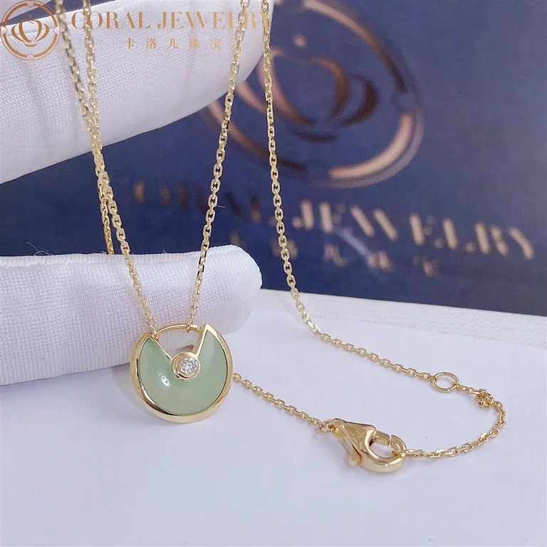 Cartier Amulette De Cartier B7224520 Necklace XS Yellow Gold Chrysoprase Diamond 11