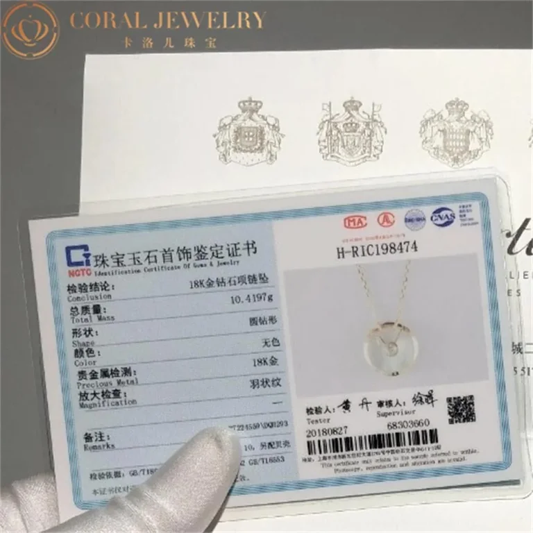 Cartier Amulette B7224559 De Cartier Necklace Small Model Yellow Gold White Mother-of-pearl 3