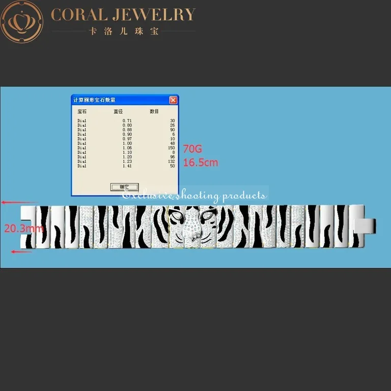 Cartier Bracelet Panthère De Cartier Bracelet White Gold Emerald Diamond Cuff 7