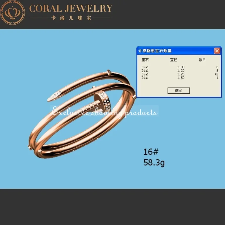 Cartier Juste Un Clou N6708417 Bracelet 18k Rose Gold Diamonds 8
