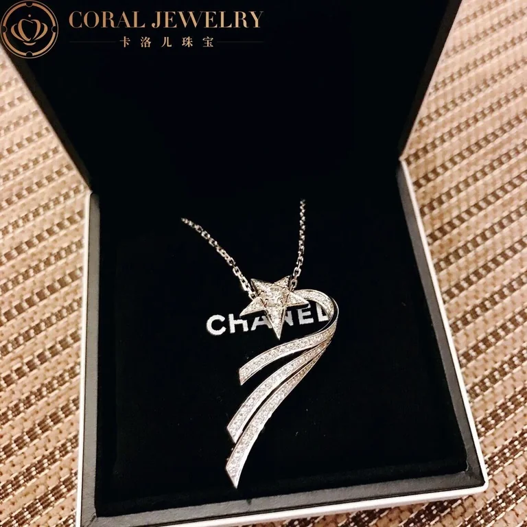 Chanel Comète Diamonds Necklace 18k White Gold Necklace 2