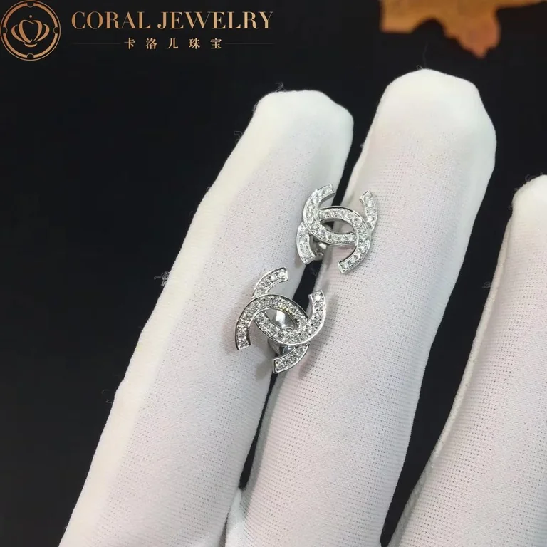 Chanel CC Logo Earrings Small Version 18k White Gold Diamonds 5