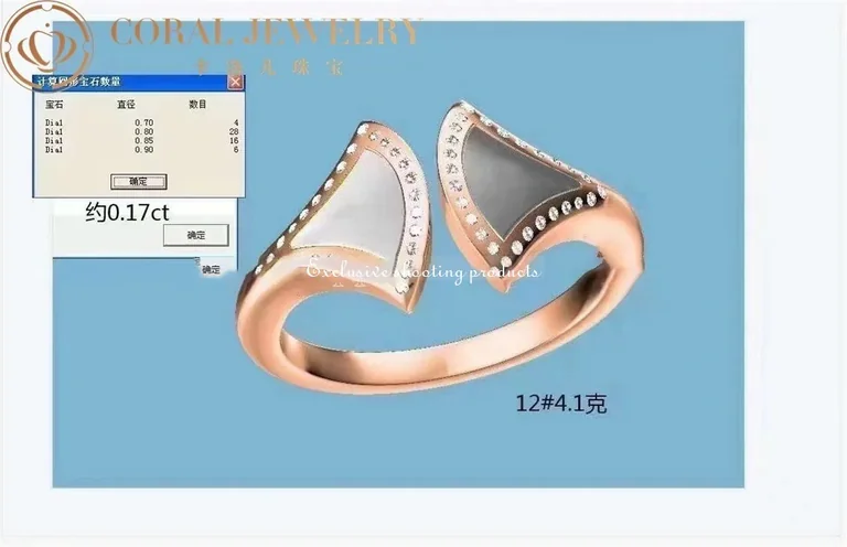 Bulgari Divas? Dream 358926 ring in Rose gold mother of pearl and diamonds 3