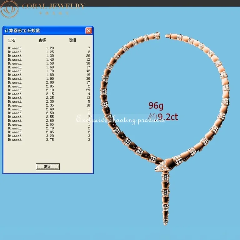 Bulgari Serpenti 348166 Necklace Rose Gold And Half Diamond CL856478 6