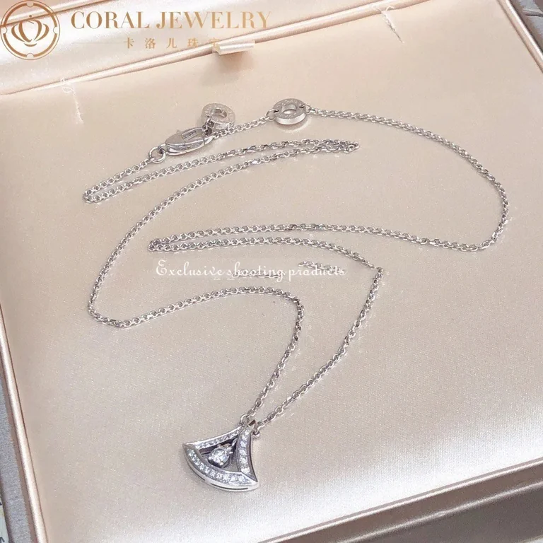 Bulgari Divas? Dream 354049 Necklace White Gold Set Diamonds 5