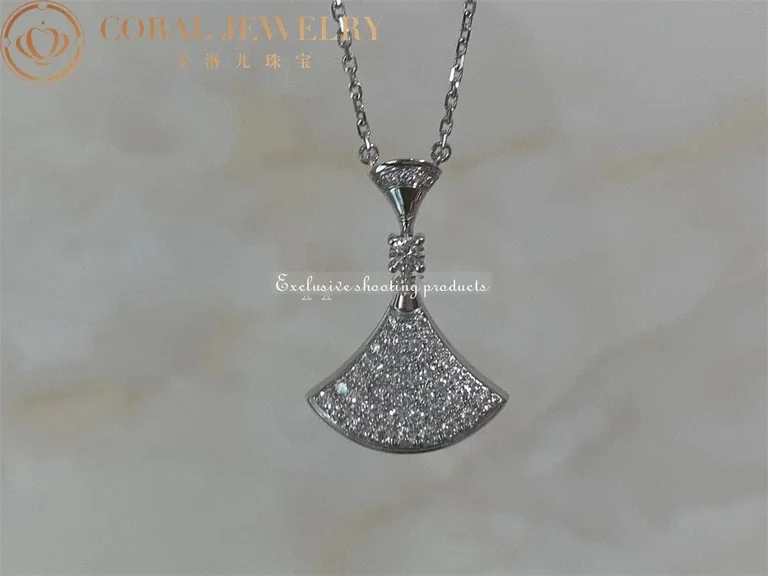 Bulgari Divas? Dream 350066 Necklace White Gold Set Diamonds 3