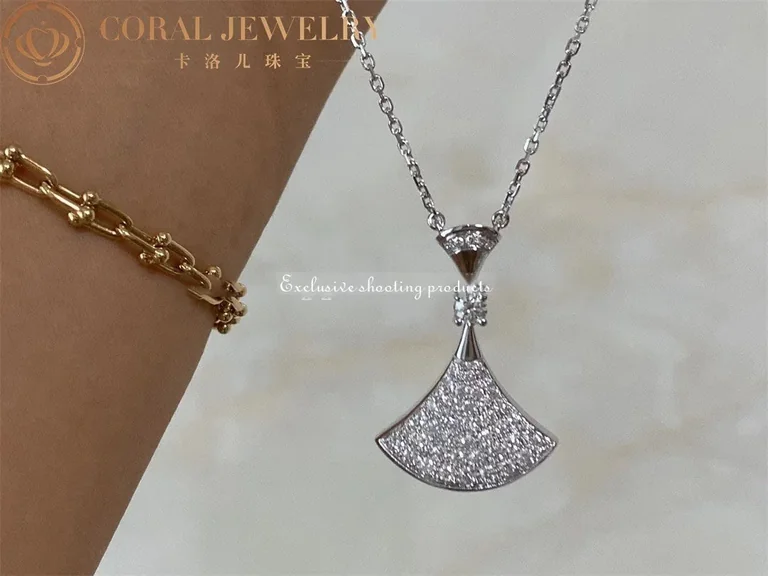 Bulgari Divas? Dream 350066 Necklace White Gold Set Diamonds 2