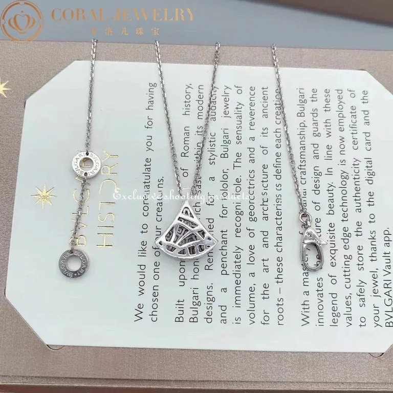 Bulgari Divas? Dream 351099 Necklace White Gold Set Diamonds 3