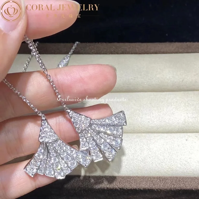 Bulgari Divas? Dream Necklace White Gold Pav� Diamonds Necklace 3