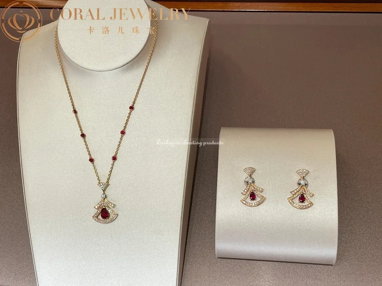 Bulgari Divas? Dream 356953 Necklace Rose Gold Set Rubies and Diamonds 6